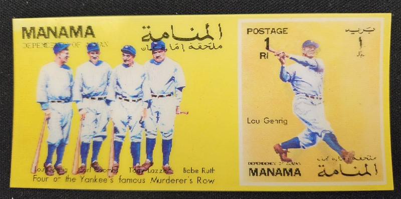 1972 Manama – Yankees 3-D Stamp – Ruth – Gehrig – Combs – Lazzeri