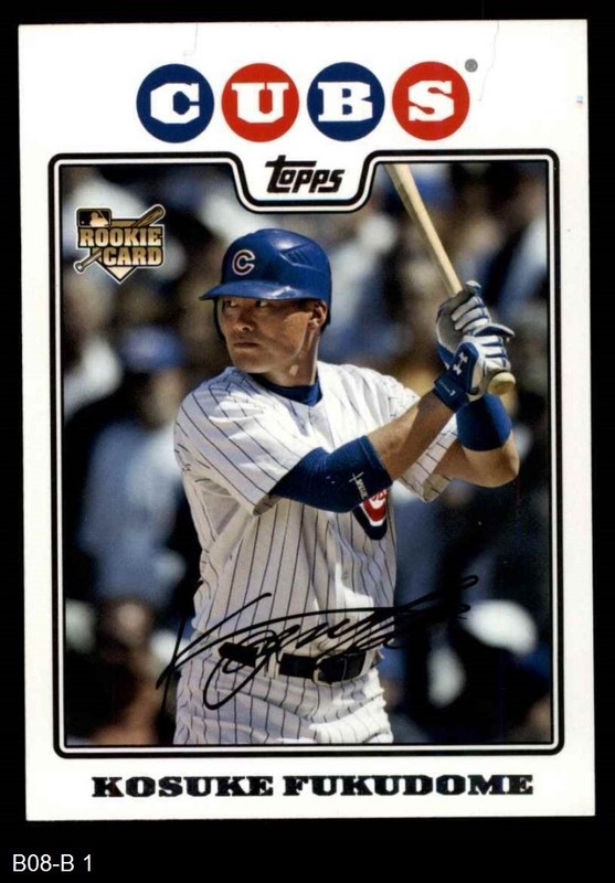 2008 Topps Update #1 Kosuke Fukudome A Cubs RC VARIATION 8 – NM/MT
