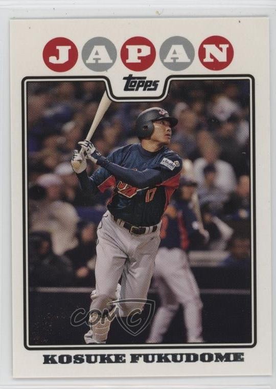 2008 Topps Kosuke Fukudome Rookie RC 1dm7