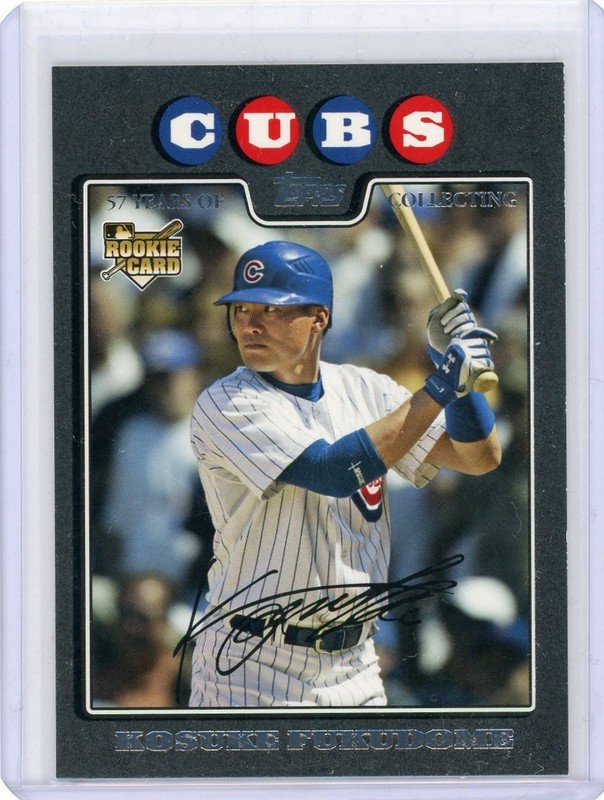 2008 Topps Baseball Black Rookie #UH1 Kosuke Fukudome No 32 of 57