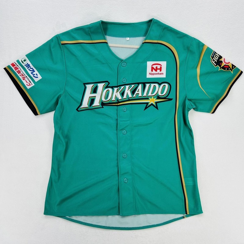 Hokkaido Nippon-Ham Fighters Jersey Mens Large Green Japan NPB Baseball Shirt