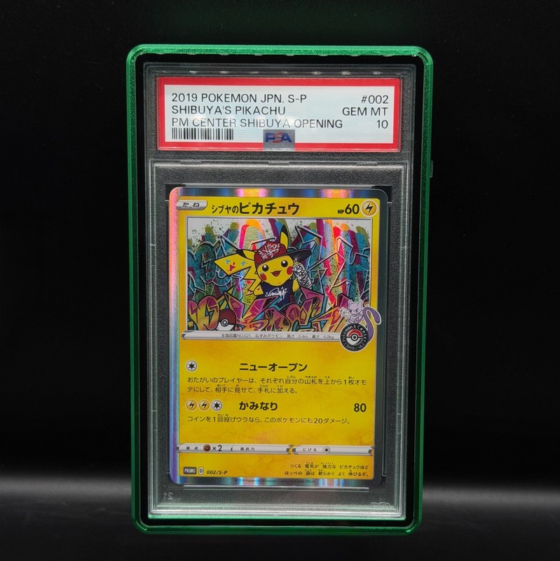 Alaris Mag N' Lock for Standard PSA Graded Slab Mag UV Card Protection Metal gallery