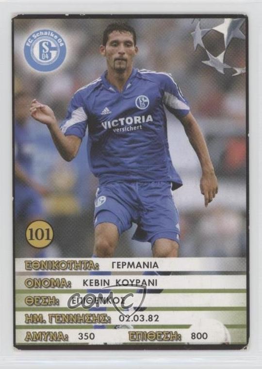 2005-06 Golden Shop Europe’s Champions Kevin Kuranyi #101 0cp0