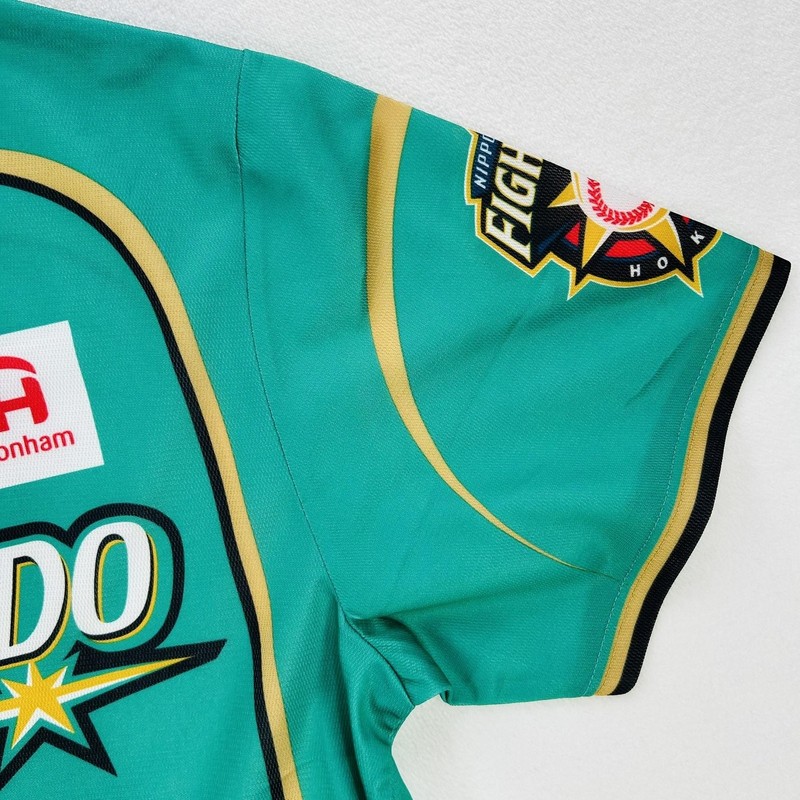 Hokkaido Nippon-Ham Fighters Jersey Mens Large Green Japan NPB Baseball Shirt gallery