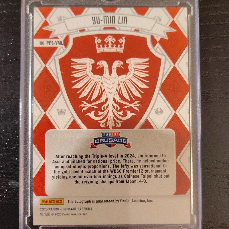 Panini 2025 Crusade Perennial Prospect Yu-Min Lin Autograph PPS-YML Baseball gallery