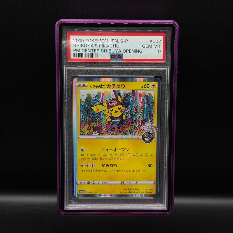 Alaris Mag N' Lock for Standard PSA Graded Slab Mag UV Card Protection Metal gallery