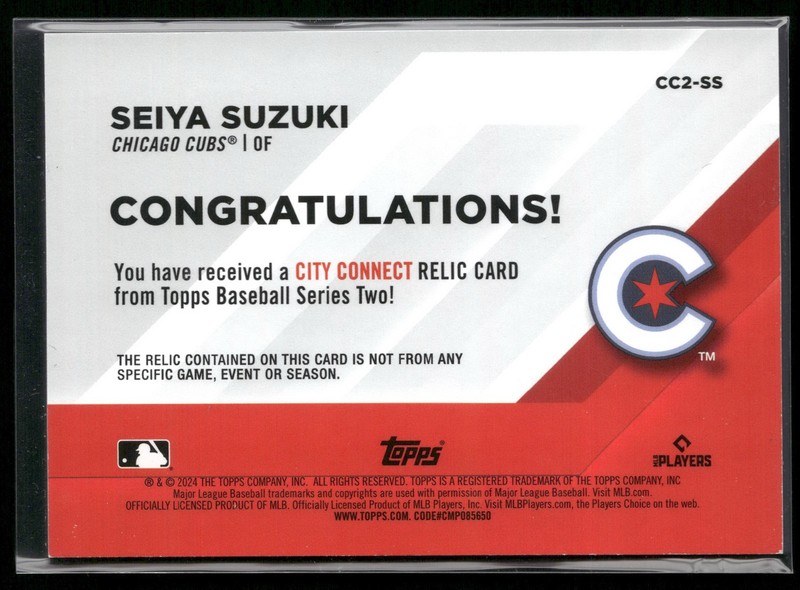 2024 Topps #CC2-SS Seiya Suzuki City Connect Swatch Relic Black #/199 gallery