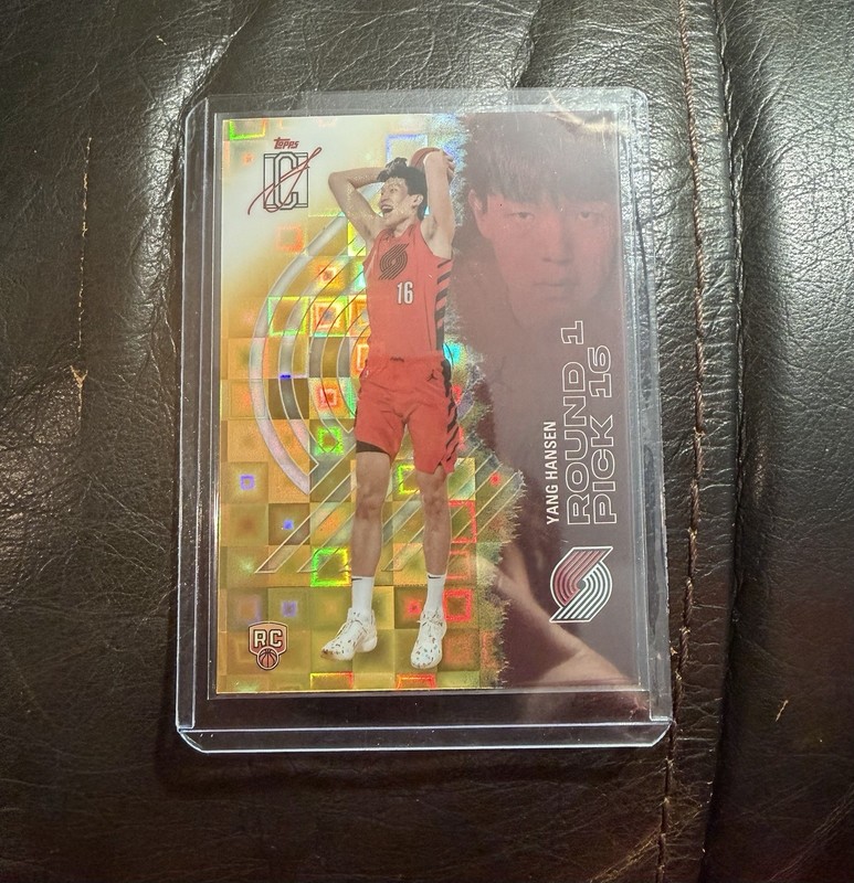 2025-26 Topps Signatures Class Yang Hansen #112 Gold Pandora (RC) Blazers