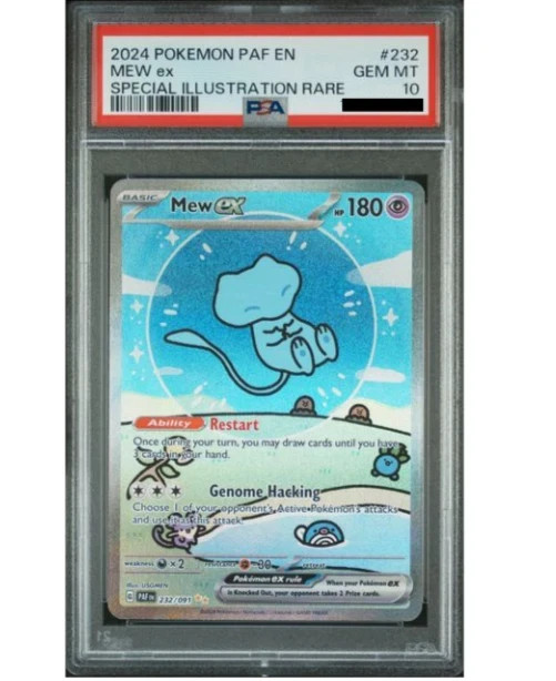 🔥PSA 10 BUBBLE MEW! | 1 IN 100| PSA 9 OR ABOVE | READ DESCRIPTION | SLAB PACK🔥