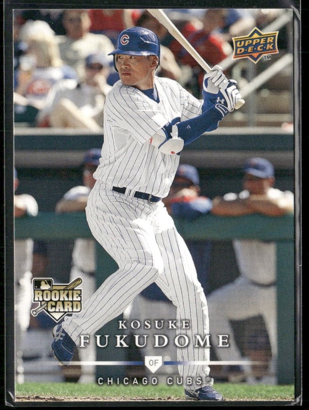2008 Upper Deck First Edition #329 Kosuke Fukudome