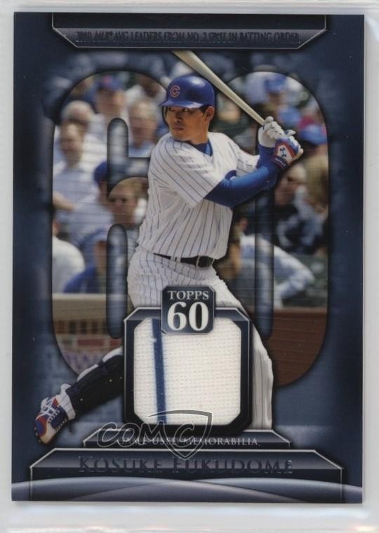 2011 Topps 60 Relics Series 1 Kosuke Fukudome #T60R-KF 1u3i
