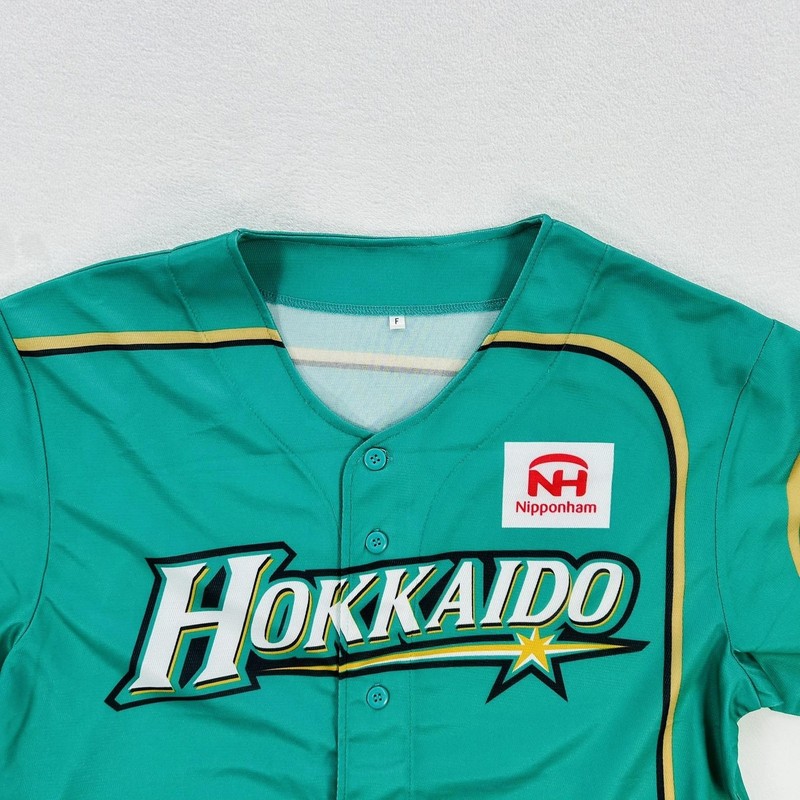 Hokkaido Nippon-Ham Fighters Jersey Mens Large Green Japan NPB Baseball Shirt gallery